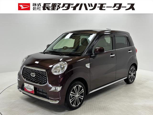 キャストスタイルＧ　ＶＳ　ＳＡIIIＣＤチューナー　シートヒーター　オートライト　オートエアコン　ＬＥＤヘッドランプ　ＬＥＤフォグランプ　４ＷＤ（長野県）の中古車