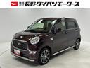 ＣＤチューナー　シートヒーター　オートライト　オートエアコン　ＬＥＤヘッドランプ　ＬＥＤフォグランプ　４ＷＤ（長野県）の中古車
