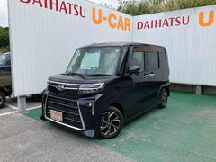  (沖縄県)