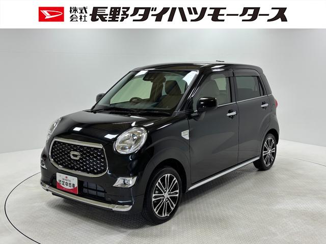 キャストスタイルＧ　ＶＳ　ＳＡIIIＣＤチューナー　シートヒーター　オートライト　オートエアコン　ＬＥＤヘッドランプ　ＬＥＤフォグランプ　４ＷＤ（長野県）の中古車