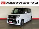 （車内　消臭・抗菌　処理済）　衝突被害軽減システム　４ＷＤ（新潟県）の中古車