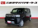 （車内　消臭・抗菌　処理済）　衝突被害軽減システム　４ＷＤ　ナビ　パノラマモニター　アルミホイール　キーフリーシステム（新潟県）の中古車