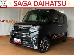  (佐賀県)