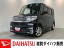 追突被害軽減ブレーキ　スマアシ３　ＬＥＤ　スマートキー　両側電動スライドドア　８インチフルセグナビ　ＤＶＤ　Ｂｌｕｅｔｏｏｔｈ　ＵＳＢ　バックカメラ　ナビ連動ドラレコ（滋賀県）の中古車