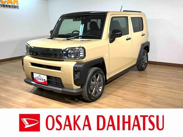 タフトＧターボ　ダーククロムベンチャー　サポカーＳワイド適合届出済未使用車・純正メモリーナビ・バックカメラ・ナビ連動前後ドライブレコーダー・スカイフィールトップ・衝突回避軽減ブレーキ・誤発進抑制機能・前後コーナーセンサー・電動パーキングブレーキ・ＬＥＤライト（大阪府）の中古車