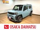 スカイフィールトップ　ＬＥＤヘッドランプ　ＬＥＤフォグランプ　運転席／助手席シートヒーター　プッシュボタンスタート　キーフリーシステム　電動パーキングブレーキ　バックカメラ　１５インチアルミホイール（大阪府）の中古車