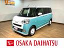 サポカーＳワイド適合　バックカメラ対応　ＵＳＢ接続端子　電動パーキングブレーキ　シートヒーター　両側オートスライドドア　Ｐスタート　ホッとカップホルダー　キーフリー（大阪府）の中古車