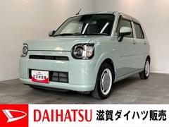  (滋賀県)