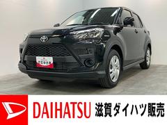  (滋賀県)