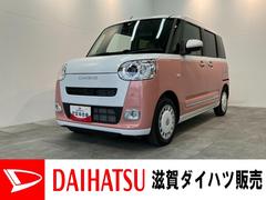  (滋賀県)