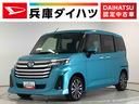走行無制限１年保証　両側電動スライドドア　アダプティブクルーズコントロール　前後コーナーセンサー　オートマチックハイビーム　ＬＥＤヘッドライト　オートブレーキホールド　１５インチ純正アルミホイール（兵庫県）の中古車