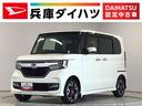 １年保証　ワンオーナー　８インチナビＴＶ　４ＷＤ　ドラレコ　ＥＴＣ　バックカメラ　アダプティブクルーズコントロール　両側電動スライドドア　　前席シートヒーター　パドルシフト　１５インチアルミホイール（兵庫県）の中古車