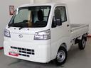 衝突被害軽減ブレーキ　横滑り防止装置　アイドリングストップ　パートタイム４ＷＤ　ＣＶＴ　純正オーディオ　マニュアルレベリング　エアコン　エアバッグ　手動式ウィンドウ　スペアタイヤ　荷台マット（岐阜県）の中古車