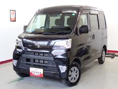  (岐阜県)