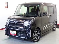  (岐阜県)
