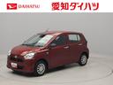 エアコン　パワステ　パワーウィンドウ　ＡＢＳ　エアバック　キーレス（愛知県）の中古車