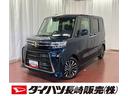 ひょう害車　届出済未使用車　展示車　禁煙　タ−ボ　１オーナー　スマートキー　アルミホイール　ＡＢＳ　エアバック　記録簿　両側パワースライドドア　電格ドアミラー　ＬＥＤライト（長崎県）の中古車