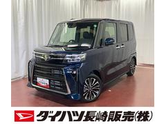  (福岡県)