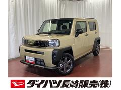  (長崎県)