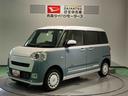 （青森県）の中古車