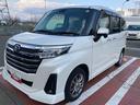 ４ＷＤ　ＣＶＴ　キーフリー　オートエアコン　パワースライドドア（岩手県）の中古車