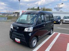  (岩手県)