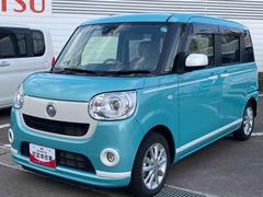  (岩手県)