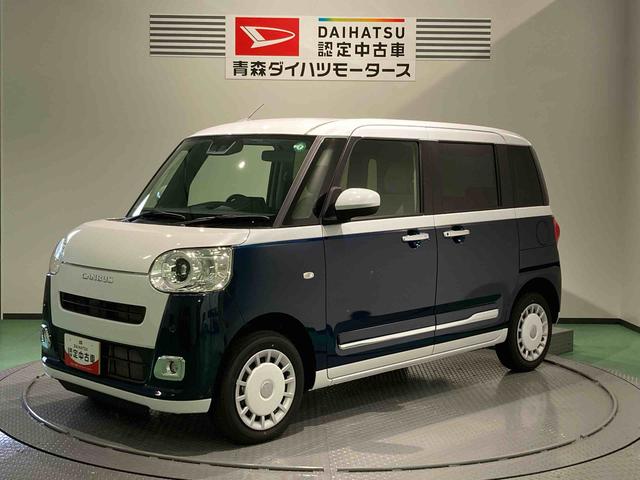 ムーヴキャンバスストライプスＧ（青森県）の中古車