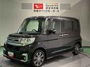 （青森県）の中古車