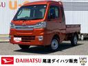 ナビ　バックカメラ　ＥＴＣ　ＬＥＤヘッドライト　衝突被害軽減システム　運転席エアバック　荷台作業灯　農業女子パック　キーレスエントリー　マニュアルエアコン　パワーウィンドウ（広島県）の中古車