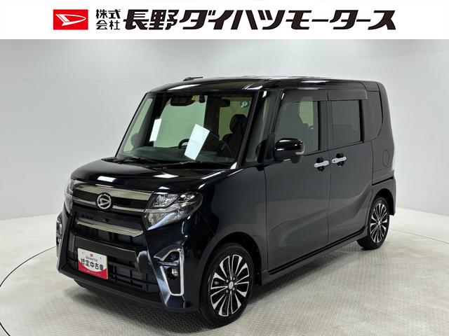 タントカスタムＲＳセレクションカーナビ　全方位カメラ　ドラレコ　ＥＴＣ　クルーズコントロール　シートヒーター　オートライト　オートエアコン　ＬＥＤヘッドランプ　ＬＥＤフォグランプ　ターボエンジン　４ＷＤ　喫煙車（長野県）の中古車