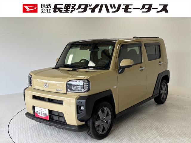 タフトＧターボカーナビ　バックカメラ　ドラレコ　ＥＴＣ　シートヒーター　ターボエンジン　オートライト　オートエアコン　ＬＥＤヘッドランプ　ＬＥＤフォグランプ　４ＷＤ（長野県）の中古車