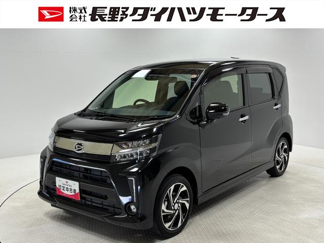 ムーヴカスタム　ＲＳ　ハイパーリミテッドＳＡIIIＣＤチューナー　シートヒーター　オートライト　オートエアコン　ＬＥＤヘッドランプ　ＬＥＤフォグランプ　４ＷＤ（長野県）の中古車