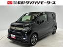 ＣＤチューナー　シートヒーター　オートライト　オートエアコン　ＬＥＤヘッドランプ　ＬＥＤフォグランプ　４ＷＤ（長野県）の中古車