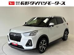  (長野県)