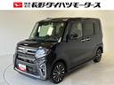 カーナビ　全方位カメラ　ドラレコ　ＥＴＣ　シートヒーター　ターボエンジン　クルーズコントロール　ＬＥＤヘッドランプ　ＬＥＤフォグランプ　４ＷＤ（長野県）の中古車