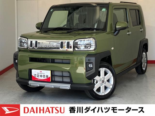 タフトＧ　クロムベンチャーワンオーナー　バックモニター対応カメラ　運転席・助手席シートヒーター　純正１５インチアルミホイール　電動パーキングブレーキ　オートブレーキホールド　アイドリングストップ　ＬＥＤヘッドランプ　スマ−キー（香川県）の中古車