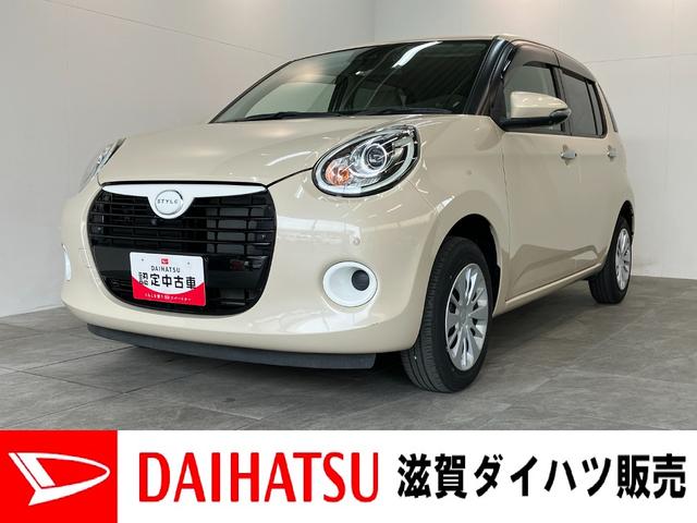 ブーンスタイルＳＡ３　フルセグナビ　パノラマカメラ　走行１万キロ弱追突被害軽減ブレーキ　スマアシ３　コーナーセンサー　ＬＥＤ　スマートキー　フルセグナビ　ＤＶＤ　Ｂｌｕｅｔｏｏｔｈ　ＵＳＢ　ＣＤ録音　パノラマカメラ　ナビ連動前後ドラレコ（滋賀県）の中古車