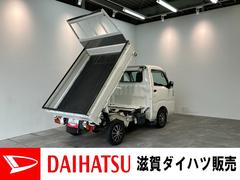  (滋賀県)