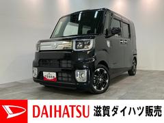  (滋賀県)