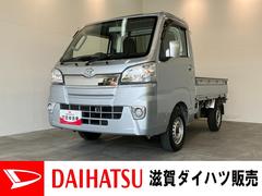 (滋賀県)