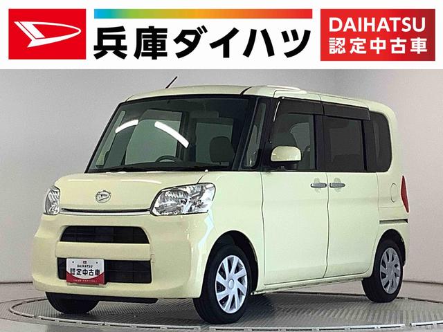 タントＸ　ワンオーナー　ナビＴＶ　ＥＴＣ　片側電動スライドドア走行無制限１年保証　ワンオーナー　ＥＴＣ　ナビＴＶ　片側電動スライドドア　ＤＶＤ　ＵＳＢ　Ｂｌｕｅｔｏｏｔｈ　アイドリングストップ　プッシュスタート　オートライト　オートエアコン　ドアバイザー（兵庫県）の中古車