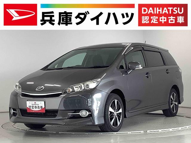 ウィッシュ１．８Ｓ　ワンオーナー　ナビ　ドラレコ　ＥＴＣ　パドルシフト１年保証　ワンオーナー　ナビＴＶ　ＥＴＣ　ドラレコ　Ｂｌｕｅｔｏｏｔｈ　ＨＩＤヘッドライト　キーレスエントリー　横滑り防止装置　オートライト　パドルシフト　７人乗り　１６インチアルミホイール（兵庫県）の中古車