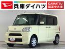 走行無制限１年保証　ワンオーナー　ＥＴＣ　ナビＴＶ　片側電動スライドドア　ＤＶＤ　ＵＳＢ　Ｂｌｕｅｔｏｏｔｈ　アイドリングストップ　プッシュスタート　オートライト　オートエアコン　ドアバイザー（兵庫県）の中古車