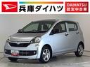 走行無制限１年保証　アイドリングストップ　４ＷＤ　ＣＤ　ＵＳＢ　キーレスエントリー　横滑り防止装置　ドアバイザー　ヘッドライトレベライザー　フォグランプ　アクセサリーソケット　１４インチアルミホイール（兵庫県）の中古車