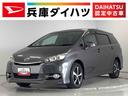 １年保証　ワンオーナー　ナビＴＶ　ＥＴＣ　ドラレコ　Ｂｌｕｅｔｏｏｔｈ　ＨＩＤヘッドライト　キーレスエントリー　横滑り防止装置　オートライト　パドルシフト　７人乗り　１６インチアルミホイール（兵庫県）の中古車