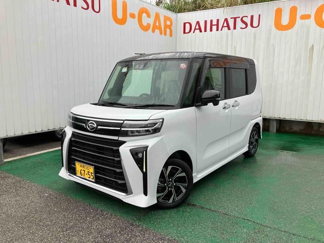 タントカスタムＸ（沖縄県）の中古車