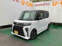 （沖縄県）の中古車