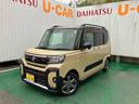 （沖縄県）の中古車
