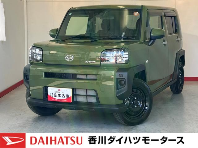 タフトＸワンオーナー　バックモニター対応カメラ　電動パーキングブレーキ　オートブレーキホールド　ＬＥＤヘッドランプ　オートライト　オートマチックハイビーム　電動格納ミラー　取扱説明書　メンテナンスノート（香川県）の中古車